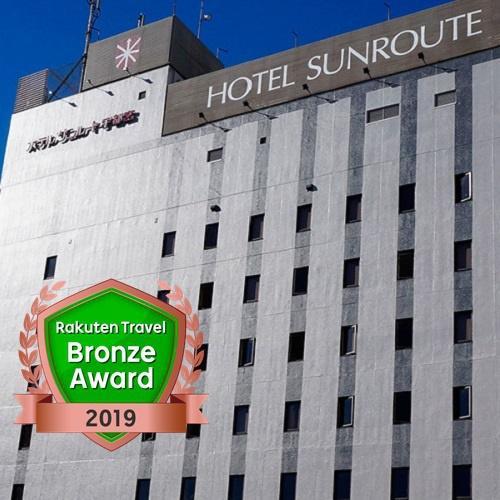 Hotel Sunroute Utsunomiya Exteriör bild